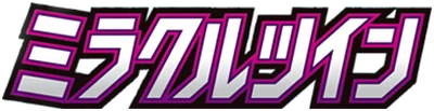 Miracle Twin logo