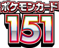 Pokémon Card 151 logo